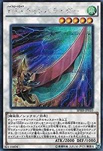 card_6361