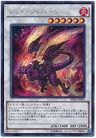 card_6366