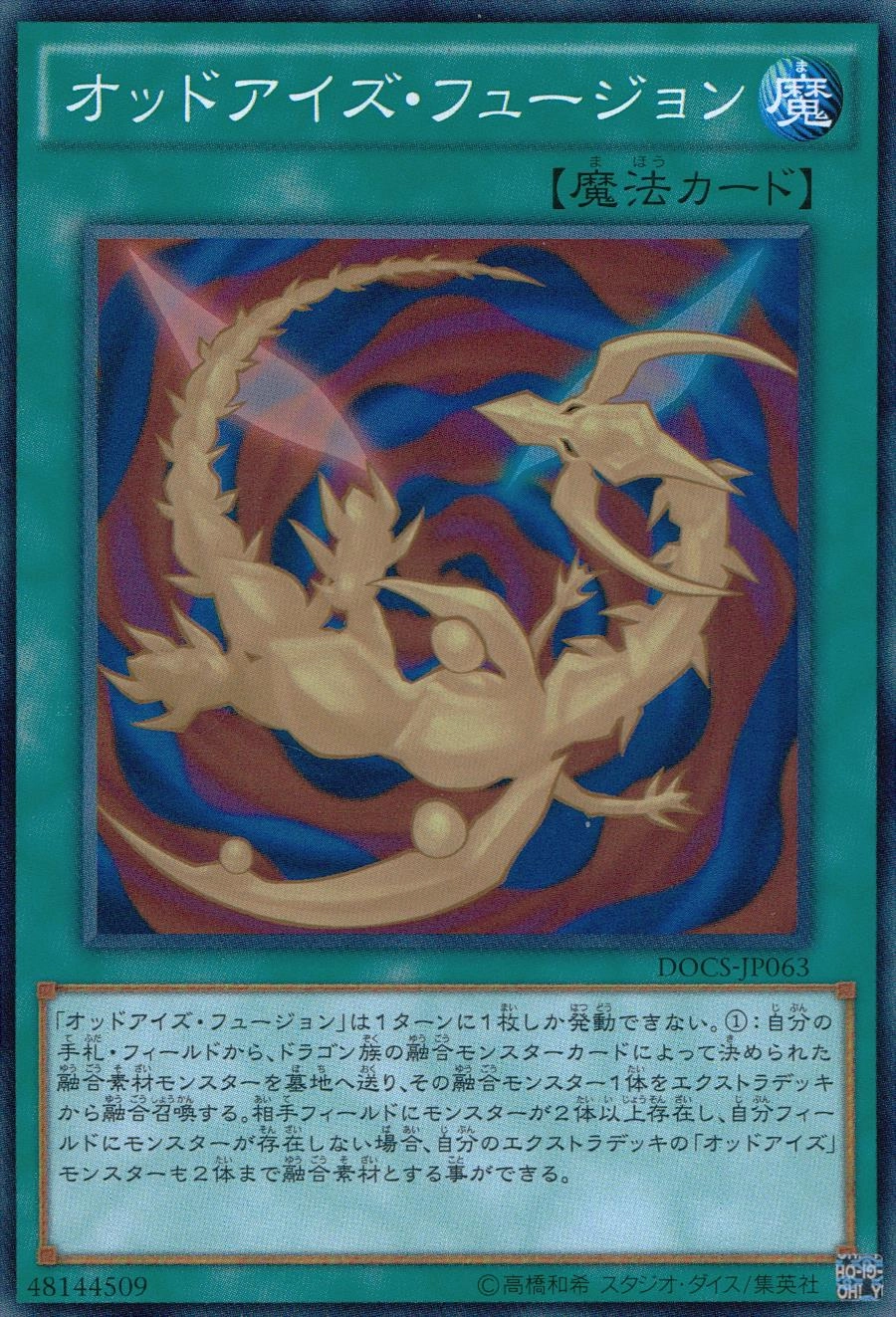 card_6383