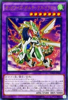 card_6384