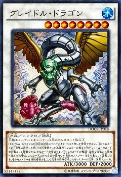 card_6399