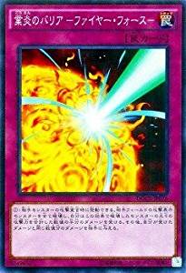 card_6401