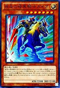 card_6405