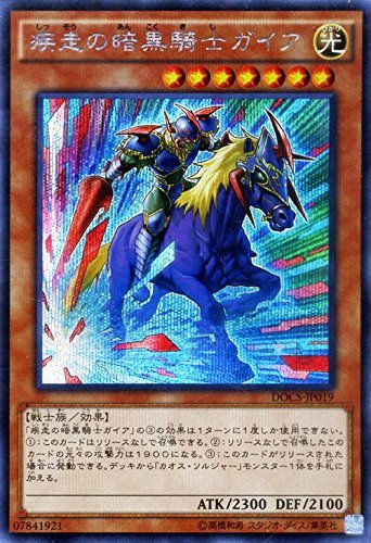 card_6405