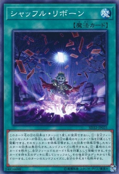 card_6406