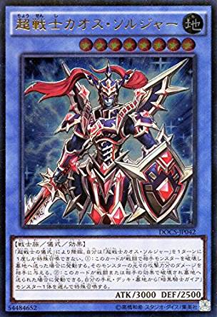 card_6417