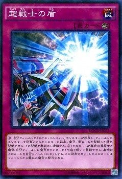 card_6419