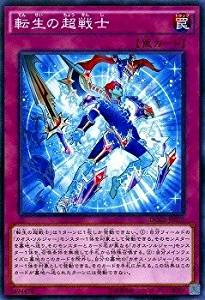 card_6422