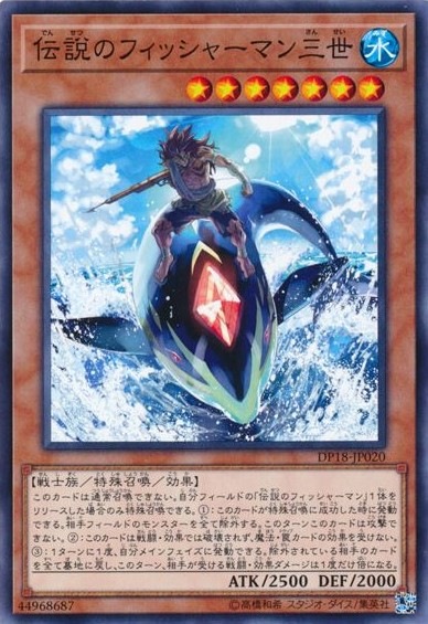 card_6431
