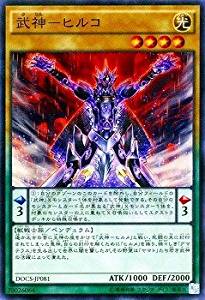 card_6436