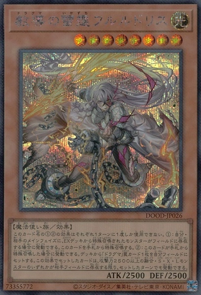 card_92
