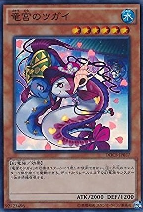 card_6453