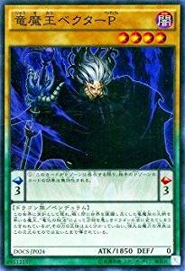 card_6454