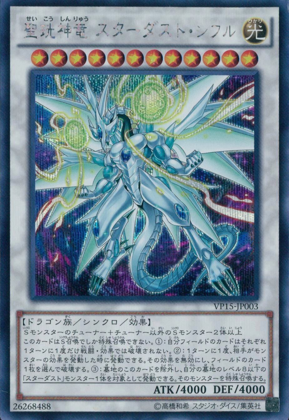card_6476