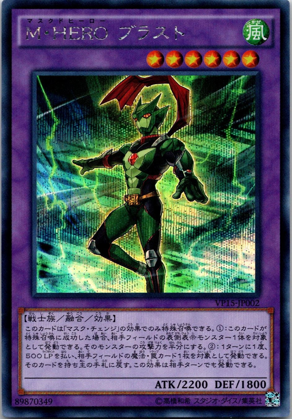 card_6478