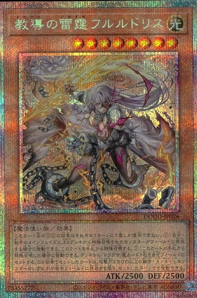 card_92