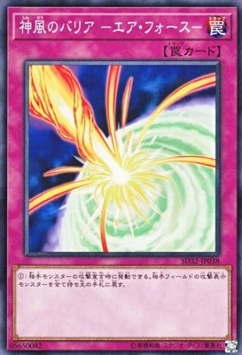 card_6570