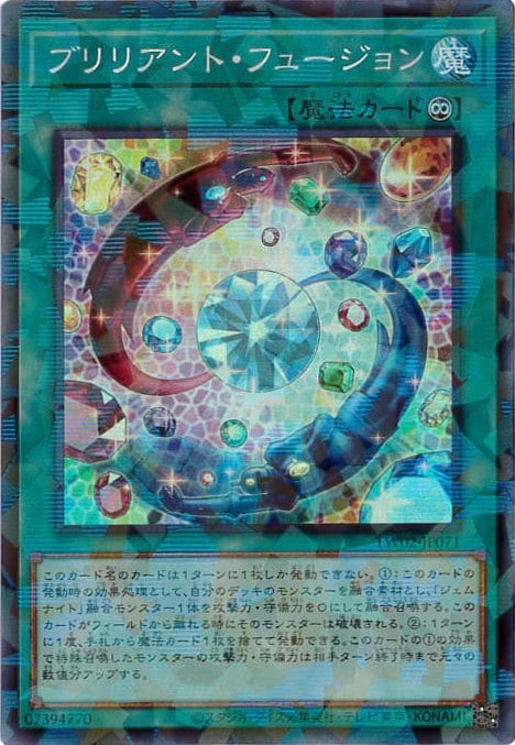 card6591-series701-rarity183