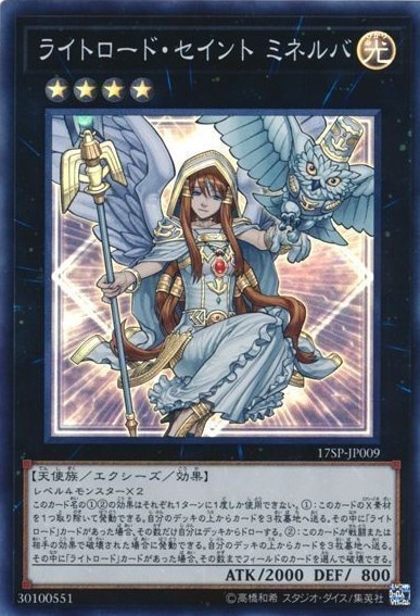 card_6599