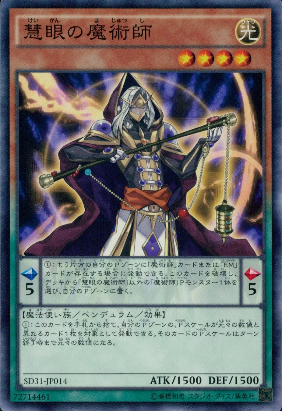 card_6615