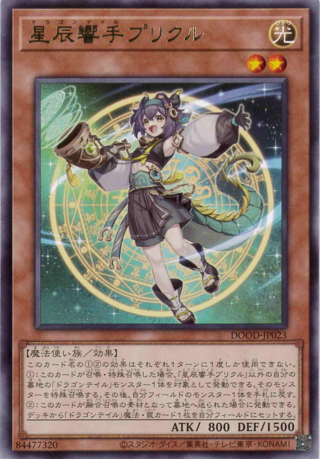 card_94