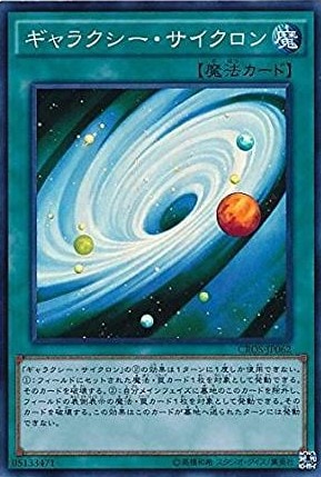 card_6650