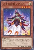 card_6655