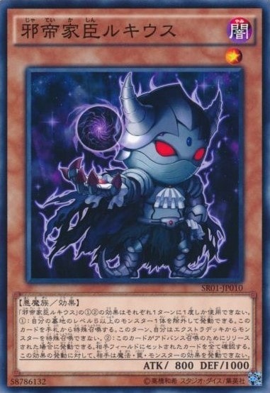 card_6663