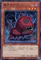 card_6694
