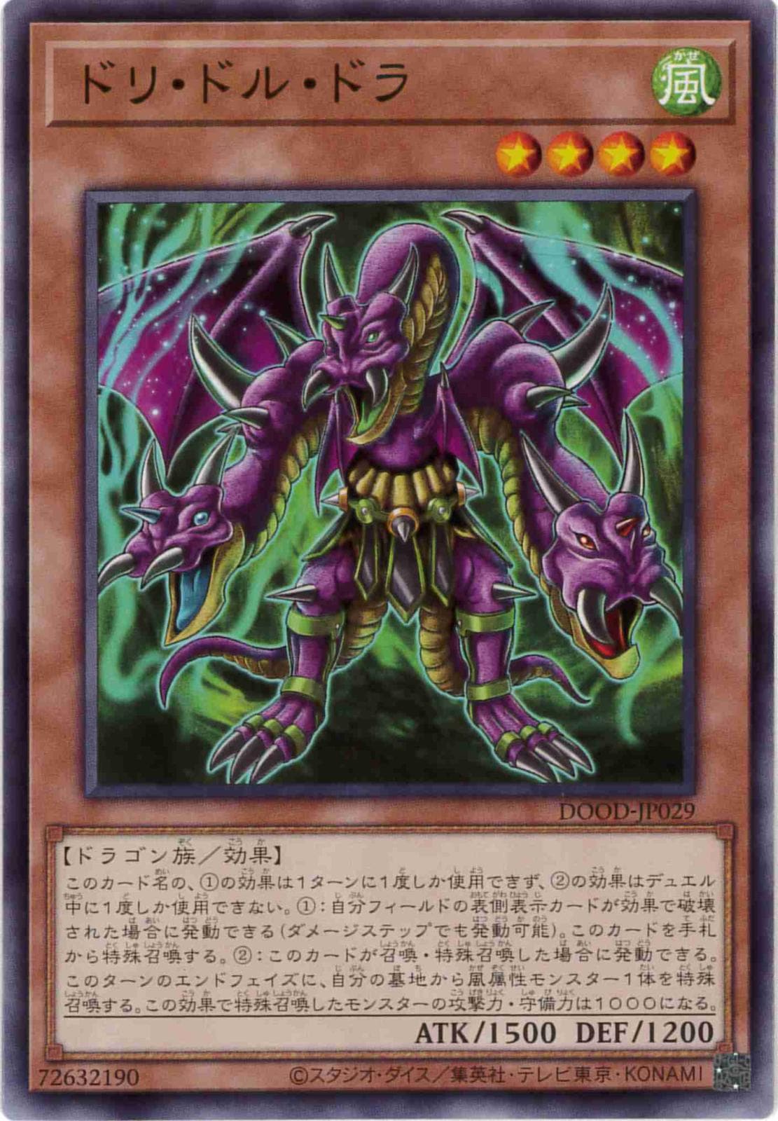 card_95