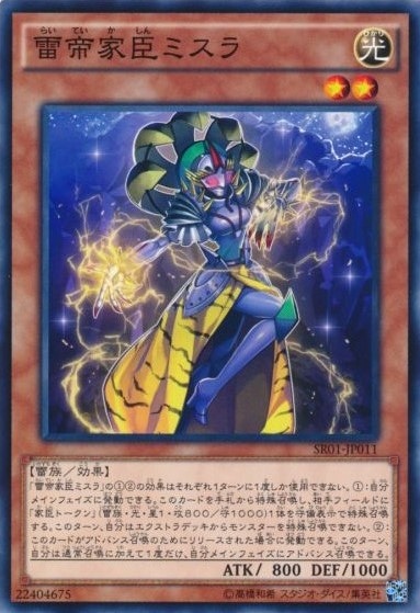 card_6705