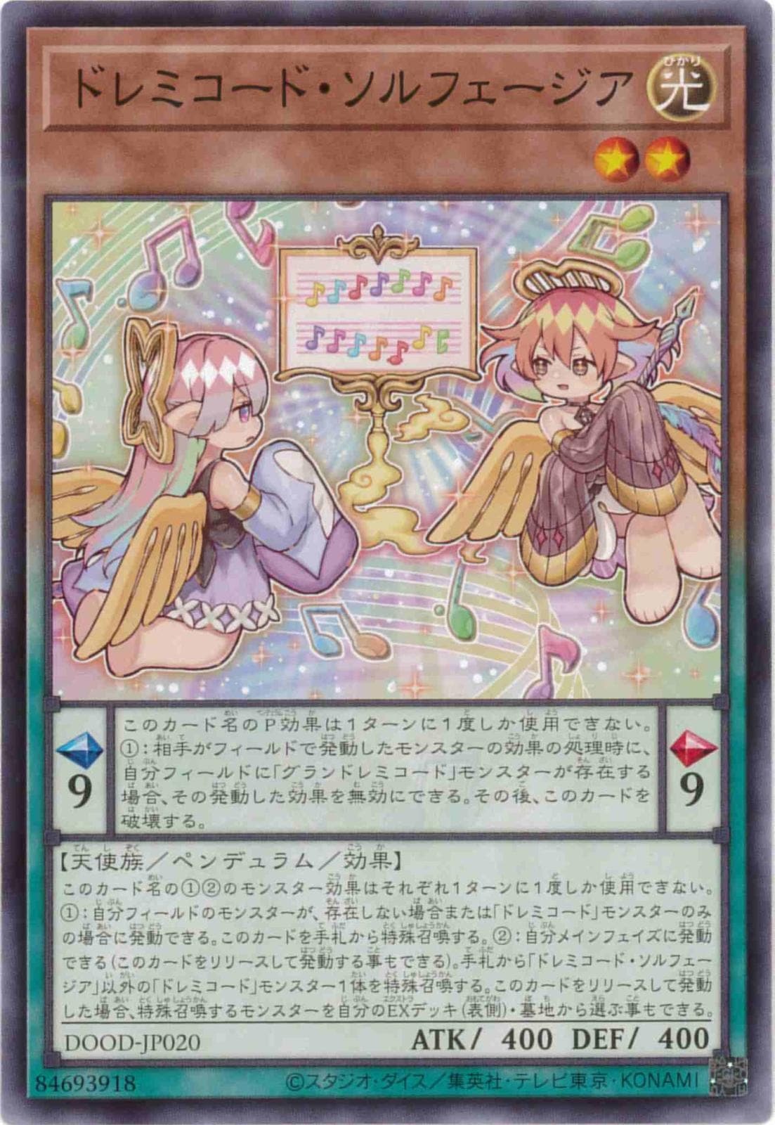 card_96