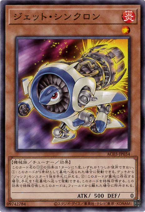 card_6752