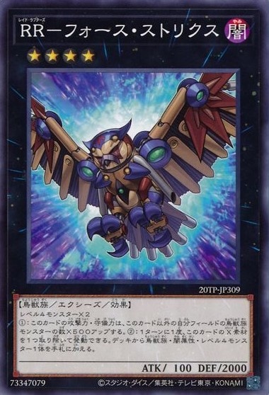 card_6762