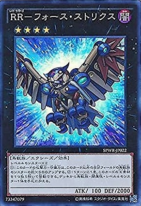 card_6762