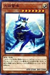 card_6781