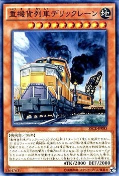card_6804