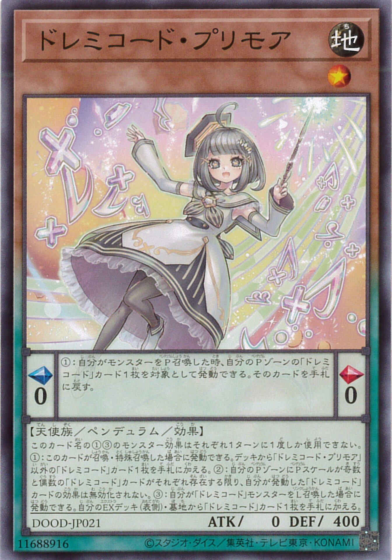 card_98