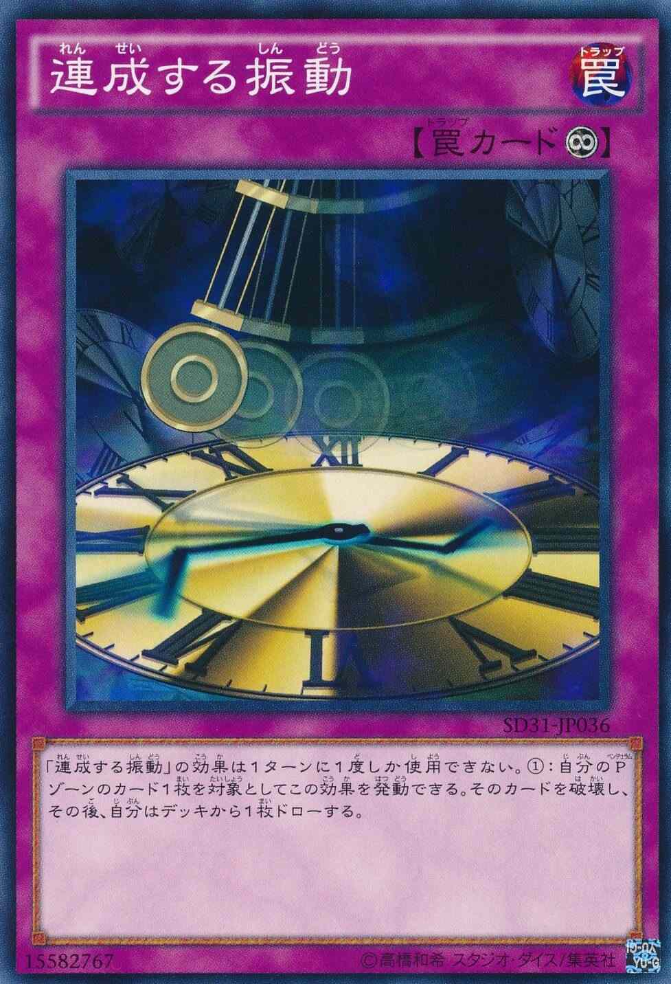 card_6852
