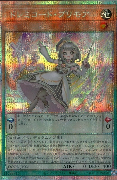 card_98