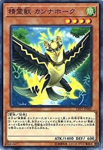 card_6858