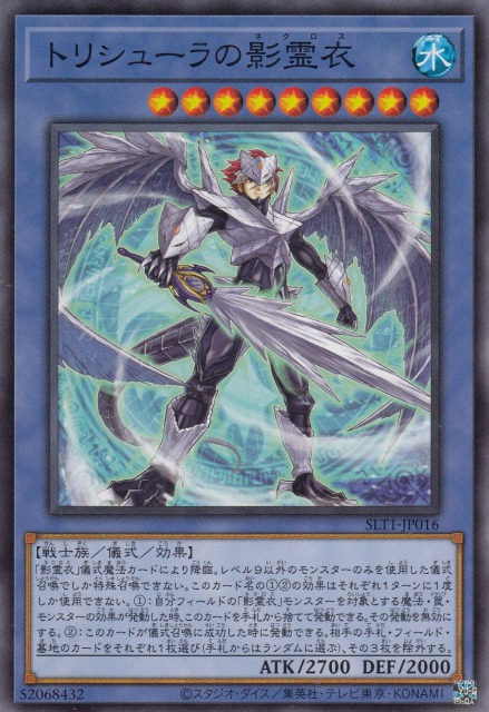 card_6864_series_6226_rarity_1_