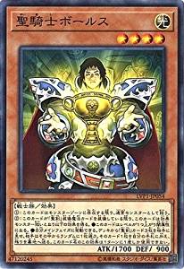 card_6919