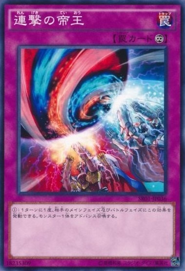 card_6940