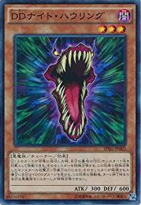card_6954
