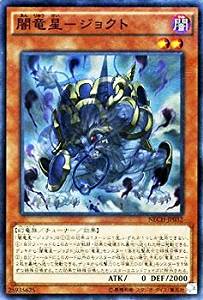 card_6966