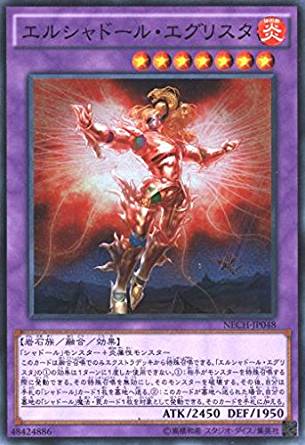 card_6972