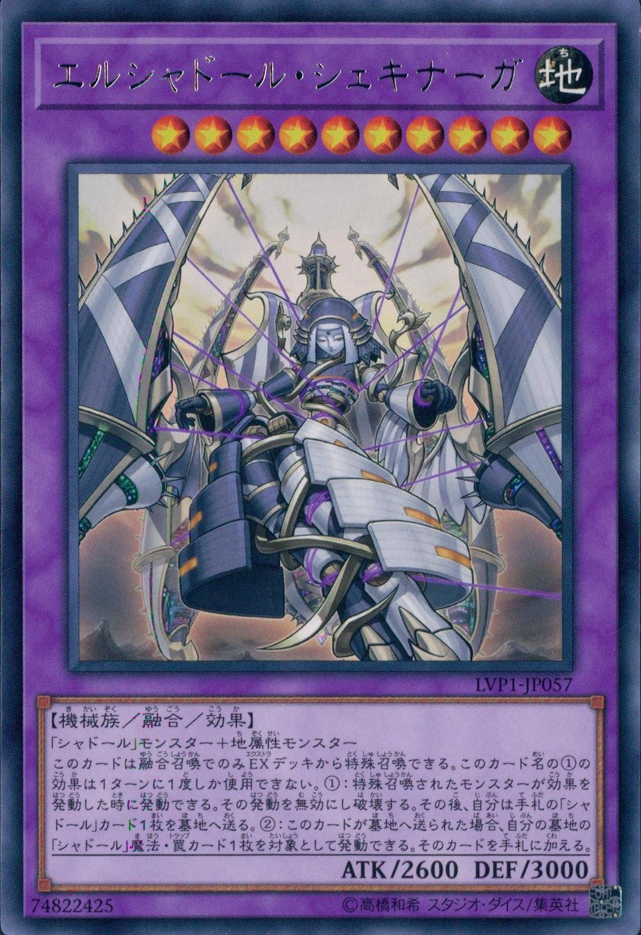 card_6973