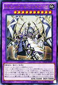 card_6973