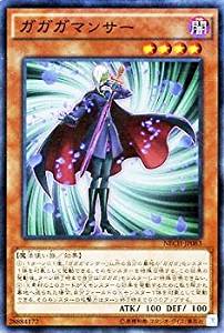 card_6984